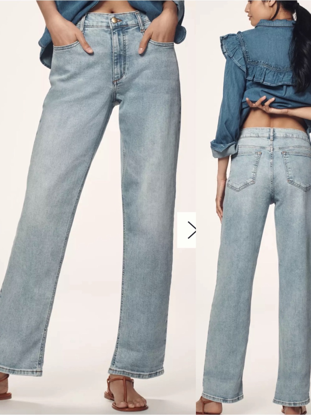 Pilcro x Anthropologie Baggy Slim Boyfriend
High-Rise Relaxed Jeans Rennie Wash